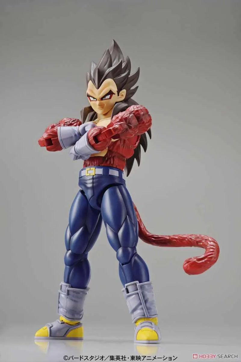 Bandai Figure-rise Standard - Dragon Ball GT: Super Saiyan 4 Vegeta Plastic Model