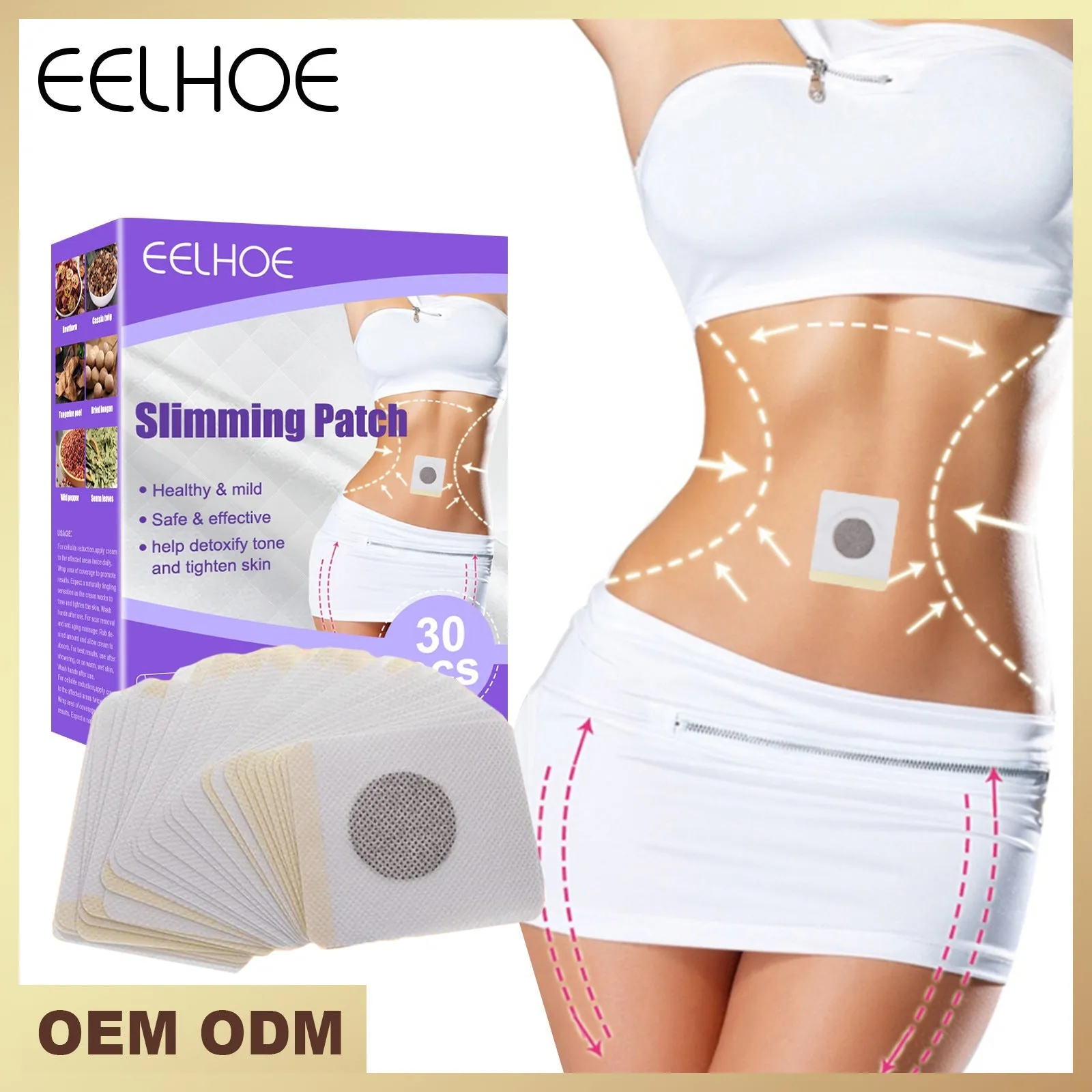 Slimming Body Shaping Sticker Compact Lazy Thin Potbelly Arm Bye-Bye Meat Thigh Shaping Navel Stickers